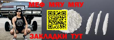 дурь Аргун