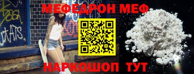 дурь Аргун