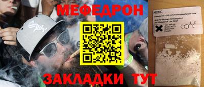 кокаин колумбия Апшеронск