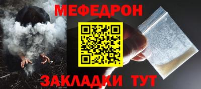 кокаин перу Апрелевка