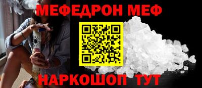 дурь Аргун