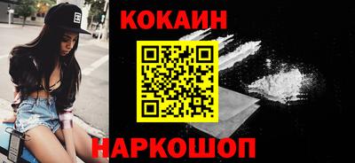 дурь Аргун