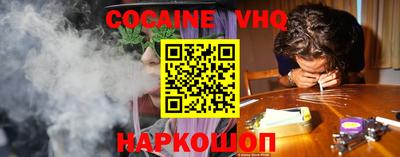 дурь Аргун