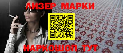 дурь Аргун