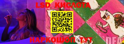 кокаин колумбия Апшеронск