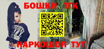 дурь Аргун
