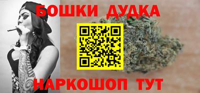 кокаин перу Апрелевка