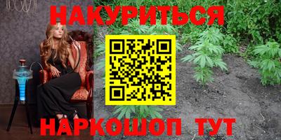 кокаин колумбия Апшеронск