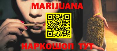 кокаин перу Апрелевка