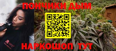 кокаин перу Апрелевка