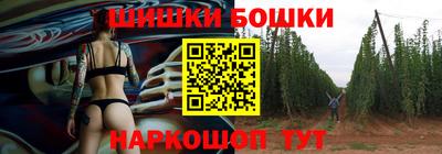 кокаин колумбия Апшеронск