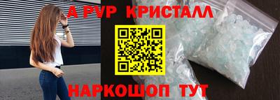 кокаин колумбия Апшеронск