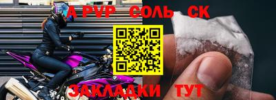 дурь Аргун