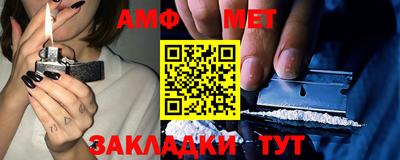 кокаин колумбия Апшеронск