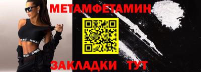 дурь Аргун