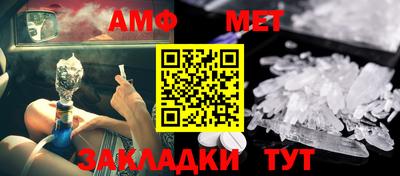 кокаин колумбия Апшеронск