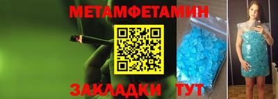кокаин колумбия Апшеронск