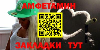 кокаин перу Апрелевка