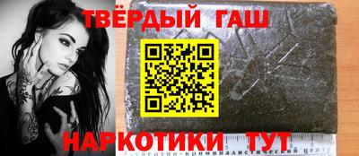 кокаин перу Апрелевка