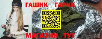 дурь Аргун