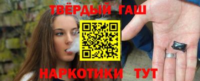 дурь Аргун