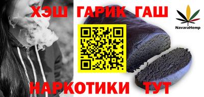 кокаин колумбия Апшеронск