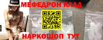 дурь Аргун