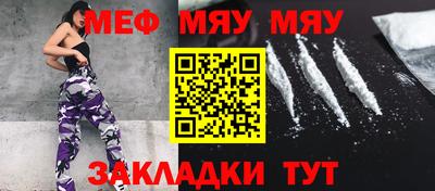 кокаин колумбия Апшеронск