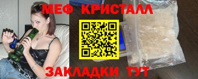 дурь Аргун