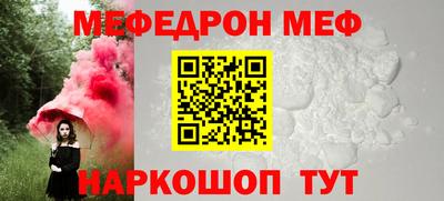 кокаин колумбия Апшеронск