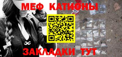 кокаин перу Апрелевка