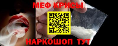 кокаин колумбия Апшеронск